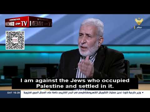 Islamic Jihad Official in Lebanon: Even Hitler Said Jews Must Be Erased from the Face of the Earth