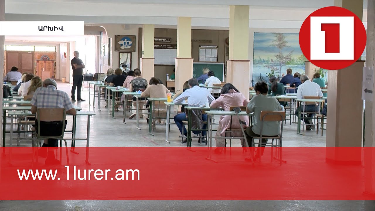 Եղվարդի դպրոցի ուսուցչուհին ատեստավորումն անցել է 100 տոկոսով. նրա աշխատավարձը բարձրացել է 50 տոկոսով