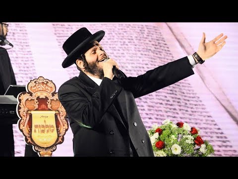 זאנוויל ויינברגר, מקהלת מלכות, יענקי רובין - שופר של משיח | Zanvil Weinberger, Malchus Choir, Rubin