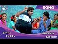 Eppo Thara HD Song Vanakkam Thalaiva