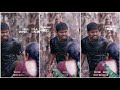 Arjunaru Villu Song Whatsapp Status Ghilli Vijay Motivation Music Bricks