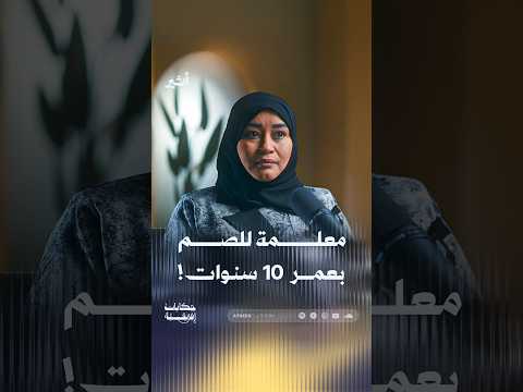 أثير