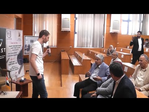 Sven Breuner, VAST Data - HPC & Data-Centric Computing Workshop, Cairo University