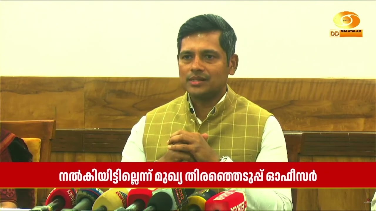'ഫോം വിതരണം ചെയ്ത ശേഷം മാത്രമേ അപ്ഡേഷൻ നടത്താവൂ; BLO മാ?