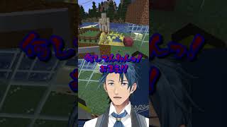 【#homeクラ】ダンシングするゴーレム【homeクラSeason2 #shorts Minecraft マイクラ 神宮寺 jingujich】