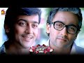 நான் உன்ன பாத்துருக்கேன் Vaaranam Aayiram Suriya Sameera