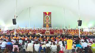 9th North American Kagyu Monlam - Day 3 pm