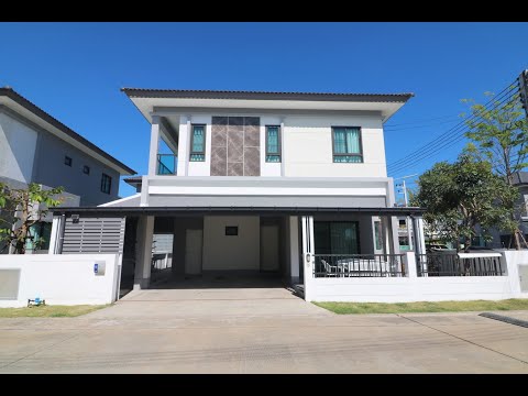 Affordable 4 Brm, 4 Bth Home For Sale Thana Siri Village Udon Thani, Udon Thani, Ni Kom Song Khro, Muang Udon Thani, Udon Thani, 4 Bedrooms, 164 sqm, Single Detached House For Sale, by วีรภัทรา ดาร์เปอร์, 500474424 - DDproperty.com