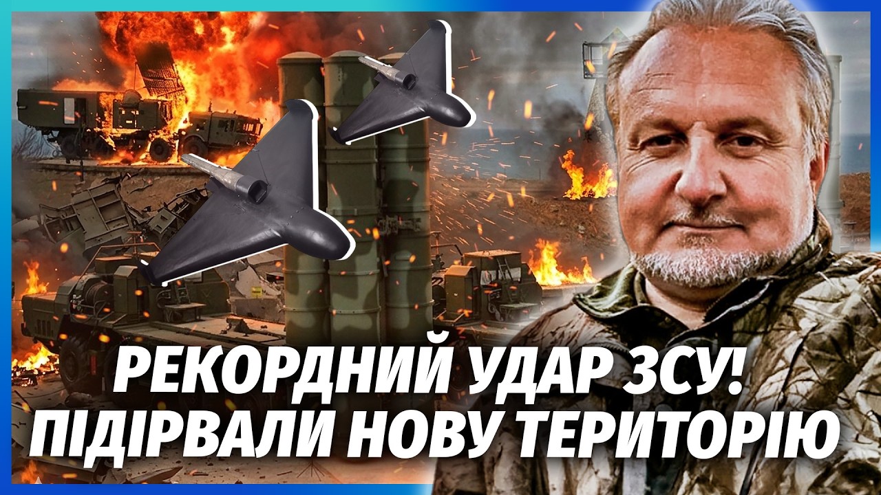 КРИВОЛАП: КАТАСТРОФА З АВІАЦІЄЮ РФ! У них вже НЕМА ЛІТАКІВ. Підірвали 40 ДИВІЗ?