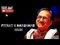 Ghulam Ali Best Whatsapp Status Video Sad Song Best Ghazal Old Status Zoq ذوق