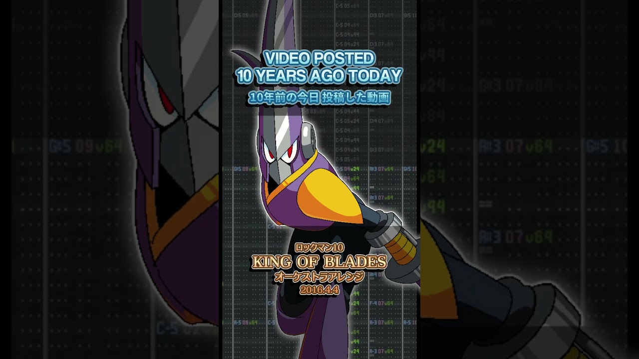 Video Posted 10 Years Ago Today: 2016.4.4