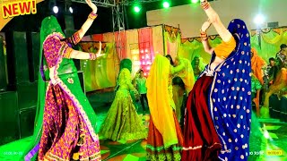 Download lagu 'जबरदस्त meena डांस'💥new latest Meenawati DJ song/न्यू शादी_पार्टी DJ song/meena dance/meena song/KG mp3