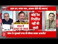 Seedha Sawal News LIVE: उड़ान ठप, रुपया नरम...सरकार बोले वंदे मातरम्! | Vande Mataram Controversy - Video
