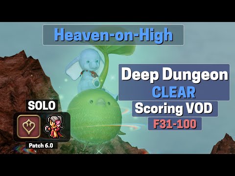 Dancer (DNC) Solo Heaven-on-High (HoH) Scoring Clear (2022-01-26)