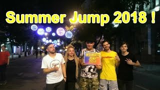 "Summer Jump 2018 !" // "Bulka 13 !" Улица Красная. Краснодар