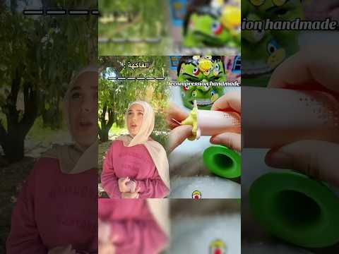 مسلسل الترندات جزء ٢ - الحلقة ٢٠- الما كلمتها صعبة ومايكل بلش يعرف كلمته