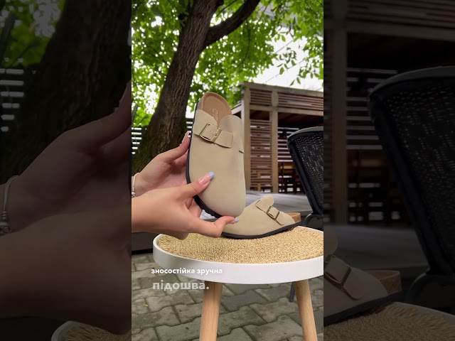 Чоботи жіночі шкіряні байка хутро 592641 Чорний Шльопанці клоги - сабо жіночі 588857 Бежеві