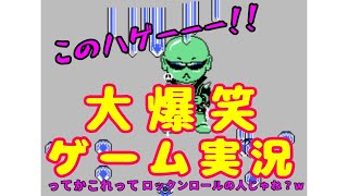 【爆笑ゲーム実況】　ツインビー3 クリア動画【カブキマシン】