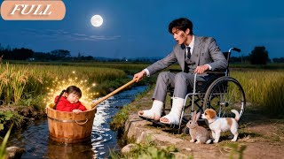 Failliete CEO probeert te sterven, maar redt onverwacht een baby! Ze weet niet dat ze een geluksbrenger is! Genees hem en breng miljarden!