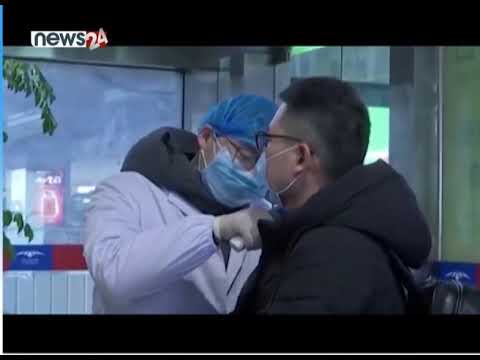 नेपाल प्रवेश गर्दा स्वास्थ्य प्रमाण पत्र अनिवार्य - NEWS24 TV