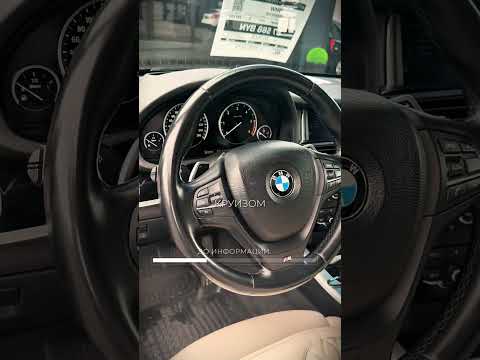 фото bmw x3 ii (f25) рестайлинг 0