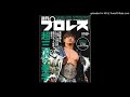 NOAH Kaito Kiyomiya Theme Explosion Soul Big Match Ver
