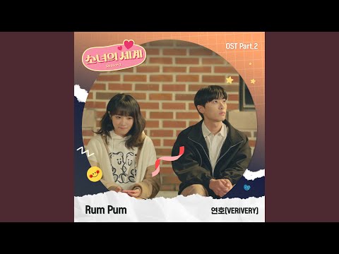 Video thumbnail for Rum Pum