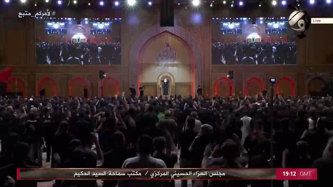 فيديو | بث المباشر - لقناة الفرات - Alforat HD