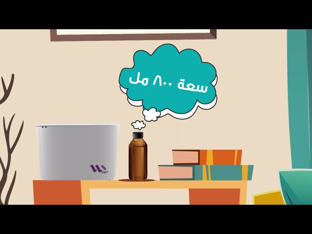 فواحة إلكترونية عالية الكفاءة Sense Pro