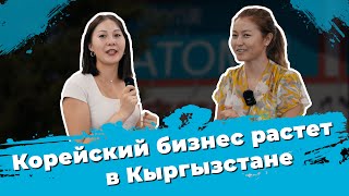 Новый центр Новый руководитель . #VLOG Выпуск #46