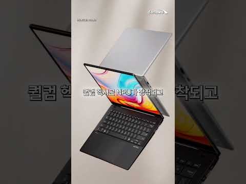 ASUS �񺸺� S 14 M5406WA-QD165