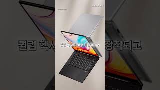 LG전자 2025 그램15 15ZD90T-GX56K (SSD 256GB)_동영상_이미지
