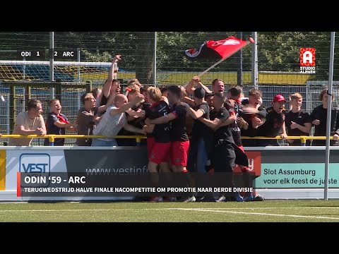 Samenvatting ODIN '59 - ARC (zaterdag 11 juni)