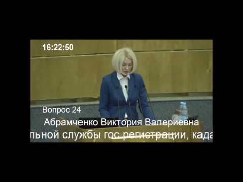 Законопроект о садоводстве