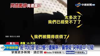 Re: [新聞] 小心荷包！台南科技執法新增11處將上