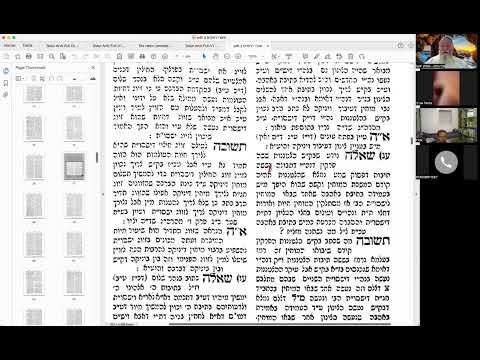 ר' יואל חקון - סידור - מבוא חורון - כוונות התפילה - ק״ש ועמידה - צינון - שיעור 04