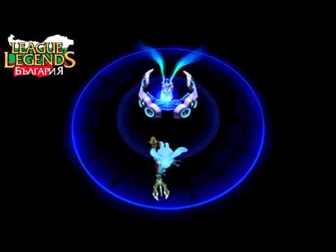 DJ Sona - The Ultimate Skin Spotlight