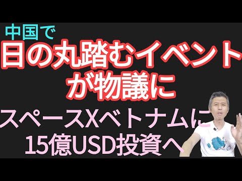 ビッグブラザー賞: Facebook、Tinder、Amazon が不十分なデータ保護で表彰