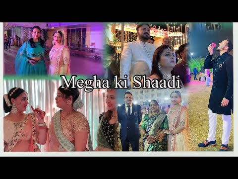 Din Shagna da | Megha ki Wedding | 05/12/2021 | @Thatcreativecouple317
