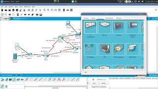 Configure EIGRP in Packet Tracer