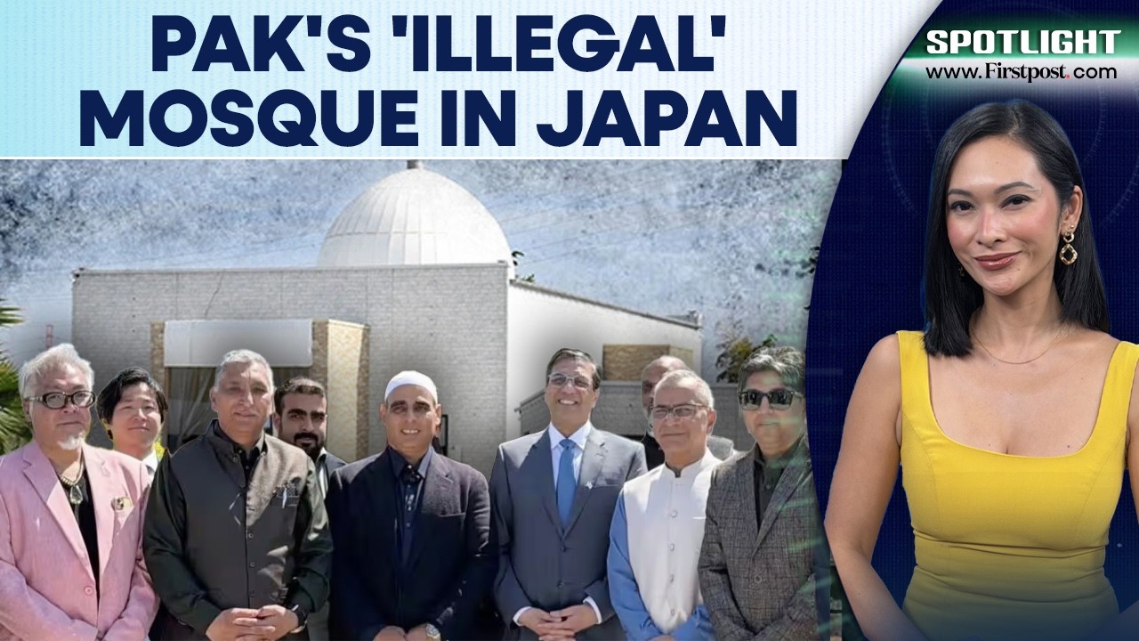 Why Japan Wants This Newly Built Pakistan-Linked Mosque Removed | Spotlight | N18G