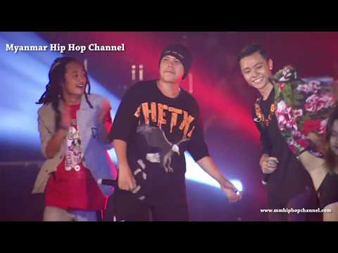 ႏွင္းဆီ - Htet Yan (ft - Kyat Pha)