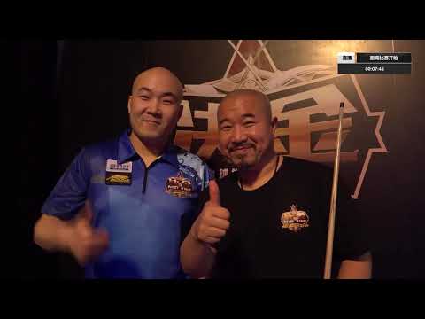 1. Yang Fan VS Gareth Potts - Stage 1, Match 1 - 2019 Duel King