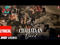 Chahtaan Dard Lyrical Yaariyan 2 Divya Yash Pearl Meezaan Palak Jordan Radhika Vinay Bhushan K