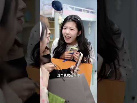 最喜欢的网红，居然分配到我们寝室了！（上）【蚂蚁】#情感 #生活 #家庭 #學生 #劇情 #故事 #短劇 #搞笑
