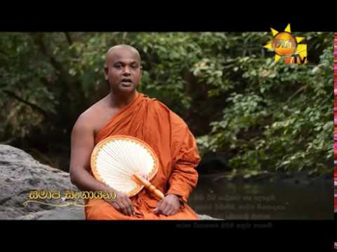Hiru TV