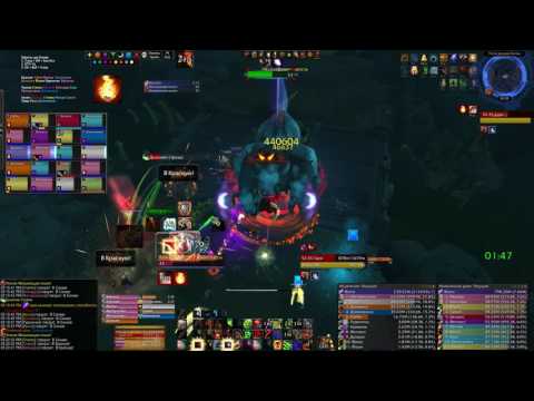 Fusion vs Guarm Mythic