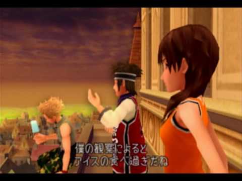Kingdom Hearts II, Final Mix cutscene: 78 - The Usual Guys, the Usual Friends