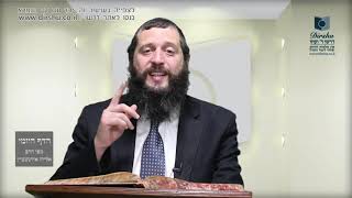 הדף היומי מסכת פסחים דף פט