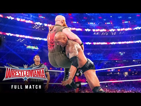 VOLLSTÄNDIGES MATCH — The Rock vs. Erick Rowan: WrestleMania 32